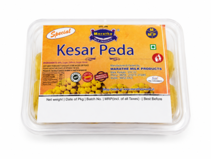Kesar Peda - 250g (15 Pcs)