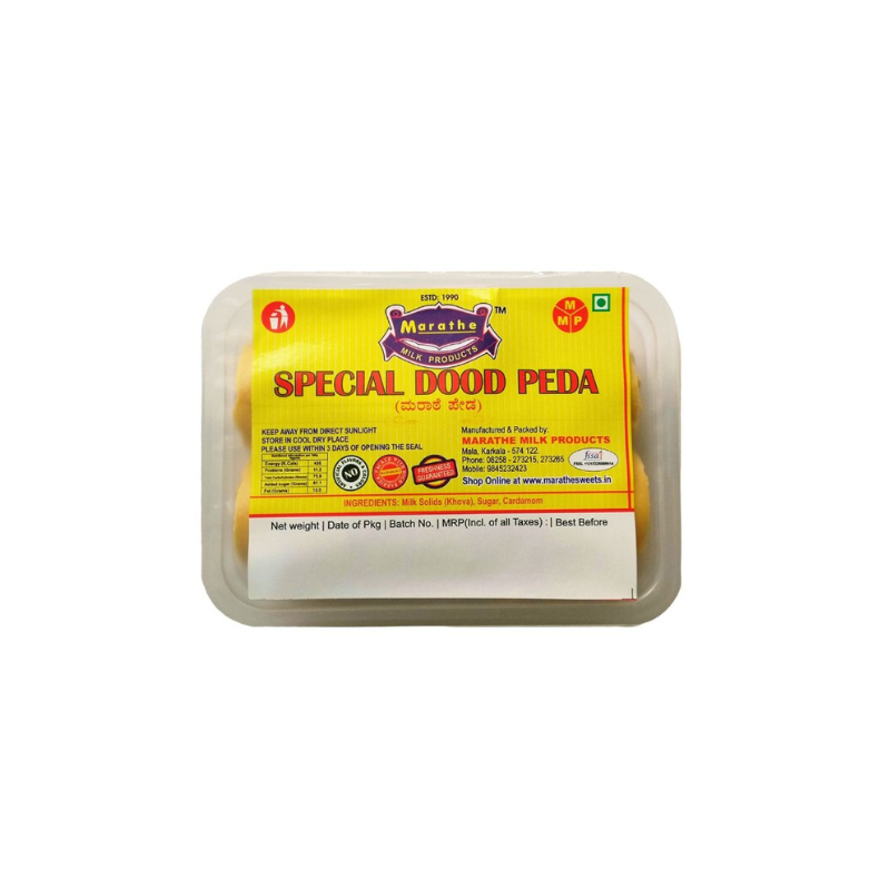 Doodh Peda Doodh Peda - 250g (15 Pcs) - Image 1